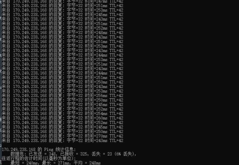 KnownHost虚拟主机可以搭建几个网站? VPS 测评插图1