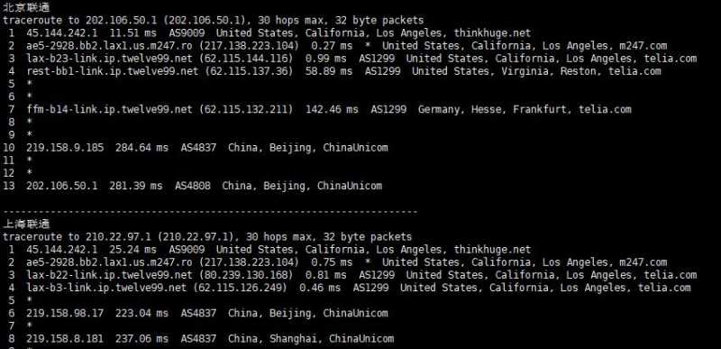 OneVPS美国VPS测试 - 联通回程路由