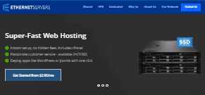 EtherNetservers高速VPS哪里有推荐的?$3/月2TB流量@10Gbps带宽,洛杉矶新泽西德国机房支持支付宝怎么样?插图 EtherNetservers高速VPS哪里有推荐的?$3/月2TB流量@10Gbps带宽,洛杉矶新泽西德国机房支持支付宝怎么样?插图