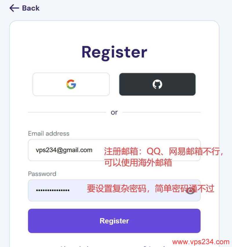 Hostinger马来西亚VPS购买教程-账号注册
