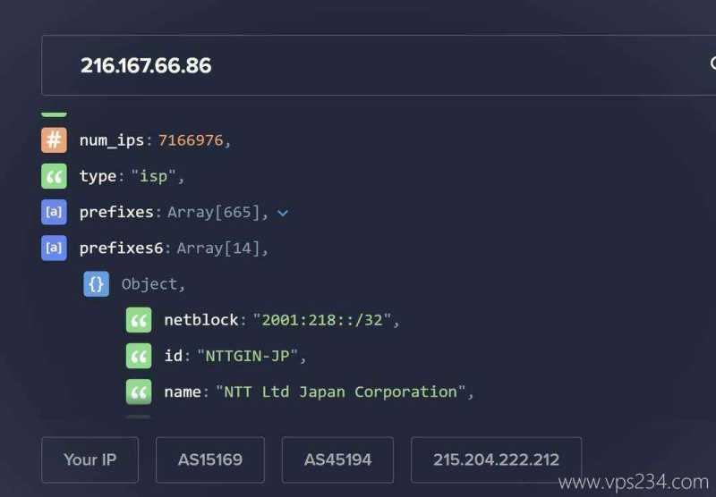 丽萨主机美国家宽VPS网络测试-IP的ASN类型