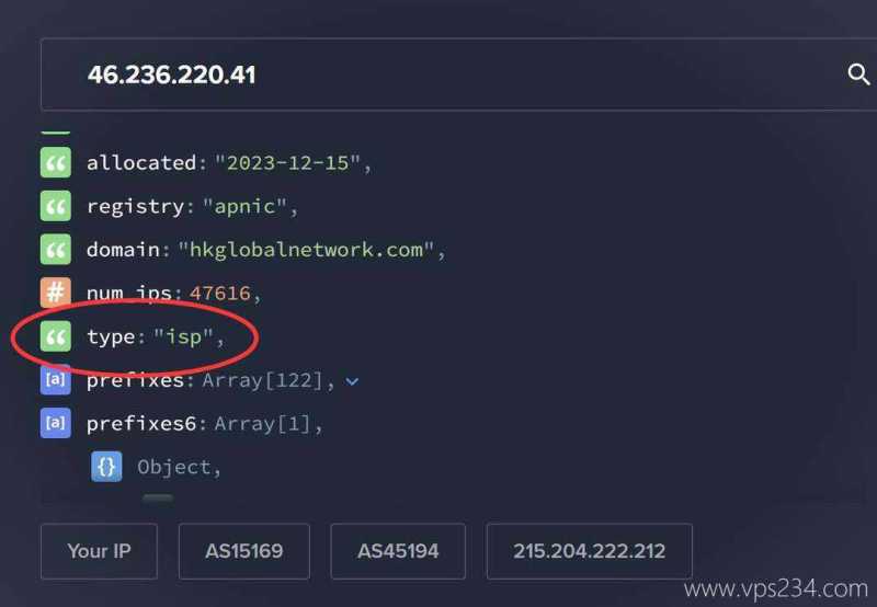 IPRaft德国家宽VPS网络测试-IP的ASN类型
