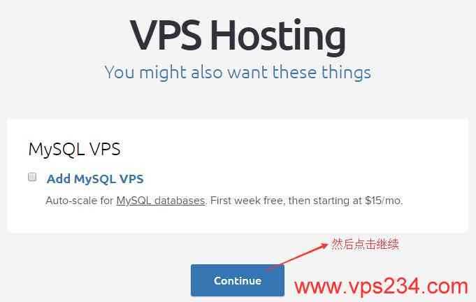 DreamHost无限流量美国VPS适合建站吗，免费SSL怎么样？插图5