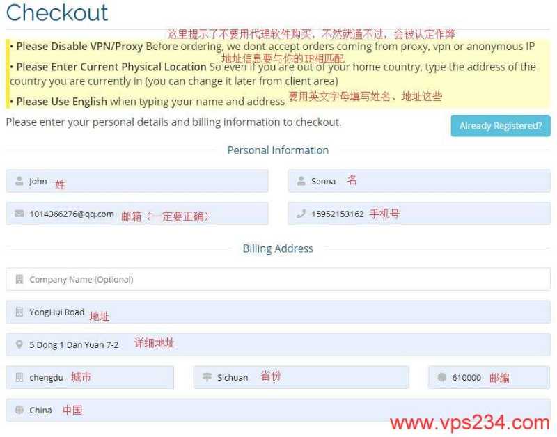 ServaRICA加拿大VPS性价比怎么样，无限流量和大硬盘值得买吗？插图8