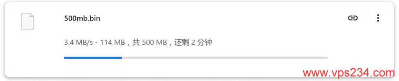 Zenlayer德国VPS网络测试-本地下载速度
