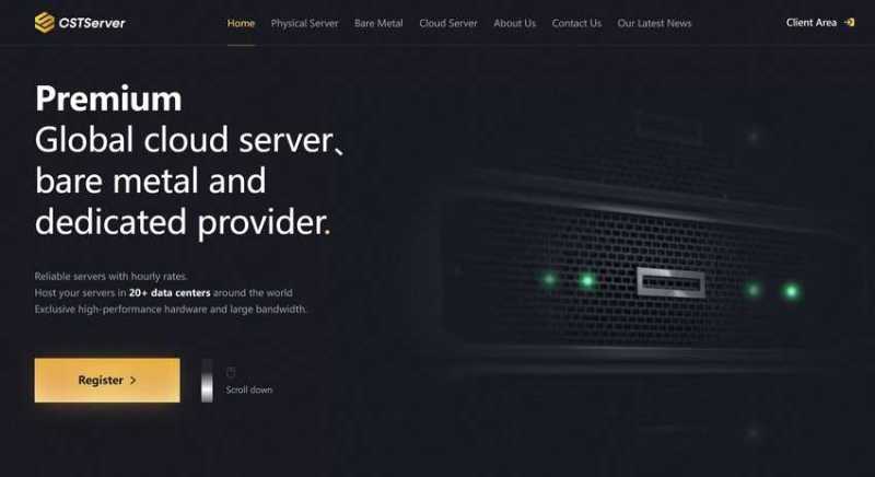 CSTserver：美国独立服务器测评 - 圣何塞机房 - 免费DDoS防御
