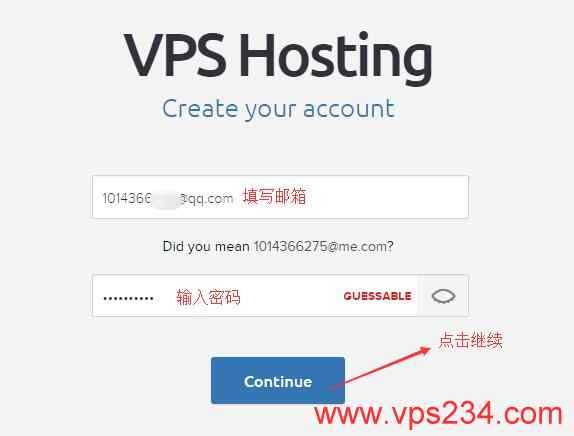 DreamHost无限流量美国VPS适合建站吗，免费SSL怎么样？插图4