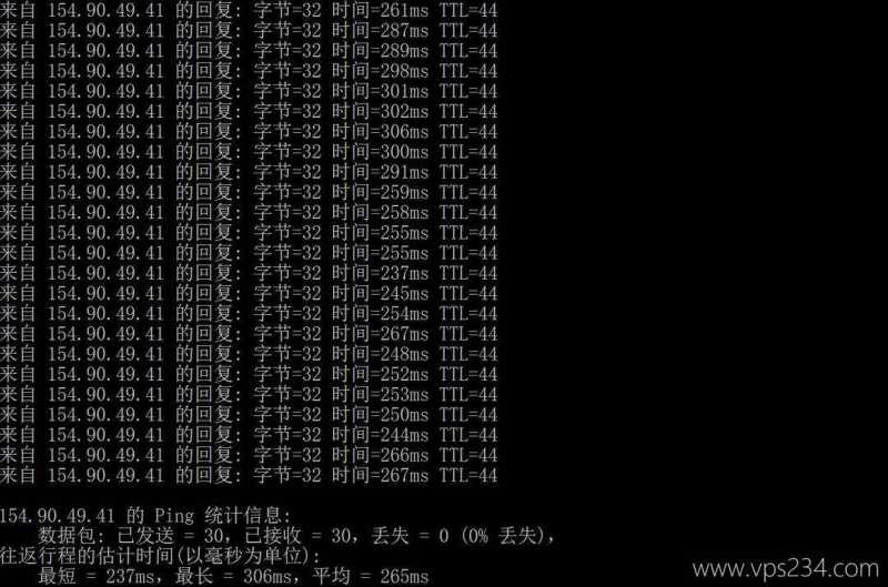 萤光云印尼VPS测评-本地Ping平均延迟测试