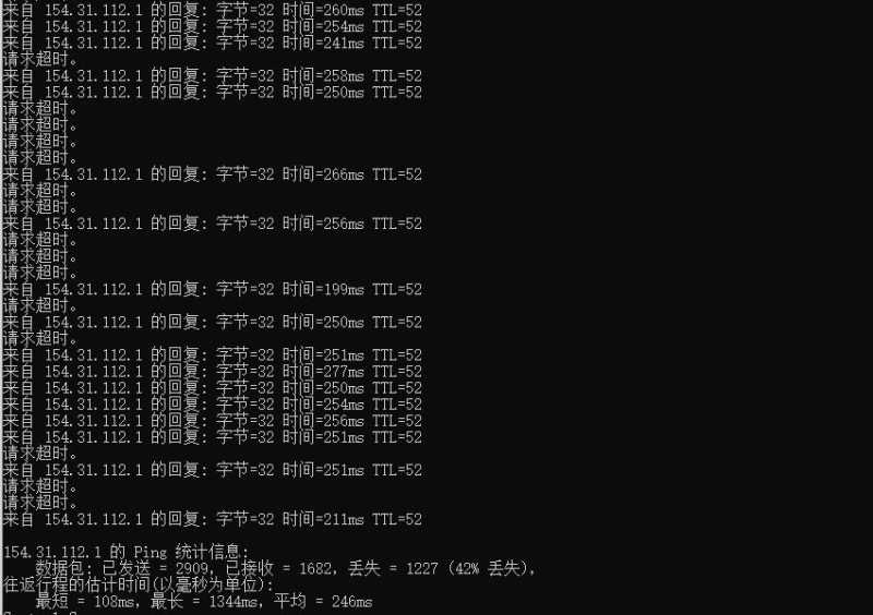 CN2 低价 VPS 套餐整理：月付、年付和机房怎么选？插图55