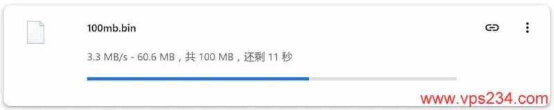 华纳云日本服务器网络测试-下载速度