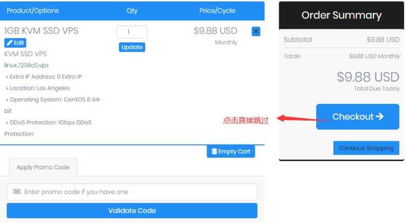 DediPath美国VPS哪些值得推荐？亚洲优化线路和无限流量支持效果怎么样？插图8