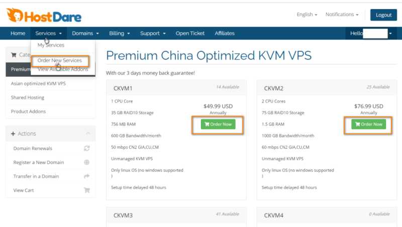 HostDare 日本 VPS 套餐对比：价格、配置和线路怎么选？插图11