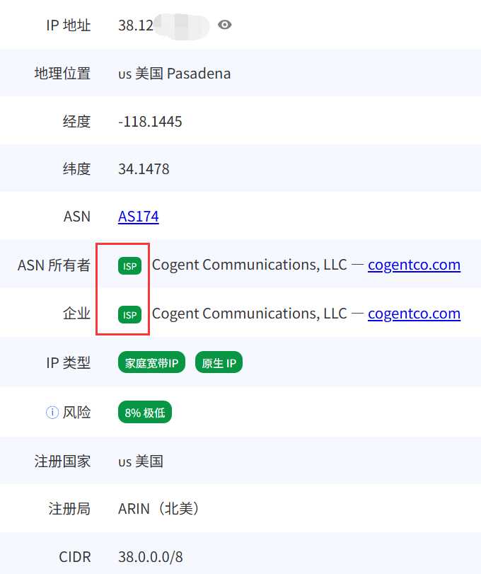 NovixLink 低价 VPS 套餐整理：月付、年付和机房怎么选？插图43