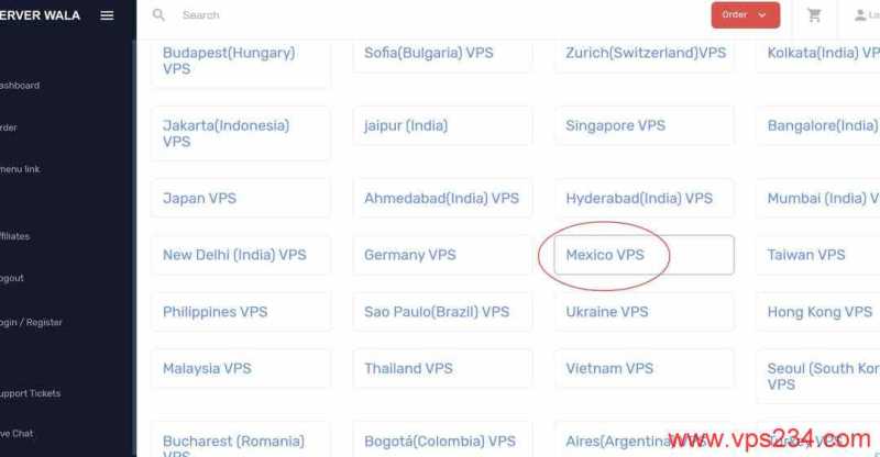 Serverwala墨西哥VPS购买教程-节点选择