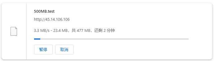 V.PS日本VPS测评 - 速度测试