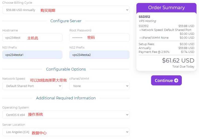 2026年加拿大支持支付宝付款的 VPS 套餐整理插图46