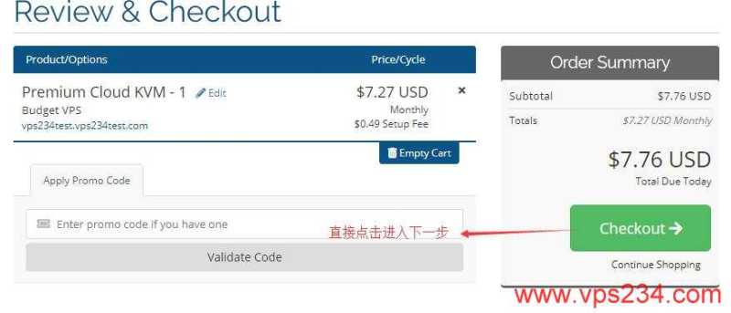 欧洲VPS哪里有HostBuyBD推荐的，抗投诉、无视版权怎么样？插图8