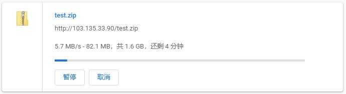 哪里有遨游主机海外VPS和独立服务器？香港、东京、韩国、美国等多数据中心怎么样？插图3
