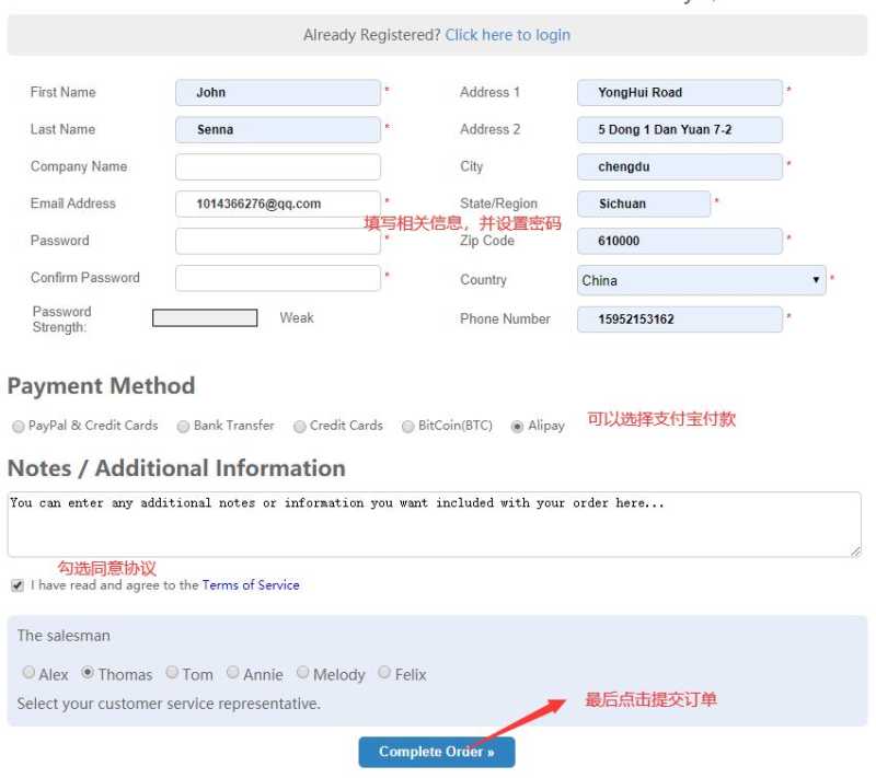 哪里有美国站群服务器多达511个IP支持的，VPB的怎么样，值得入手吗？插图5