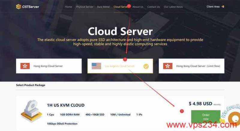 CSTserver美国VPS测评-购买教程