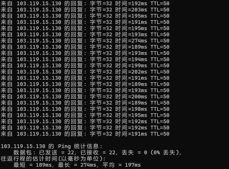 Dotdotnetworks美国VPS测评-本地Ping平均延迟测试