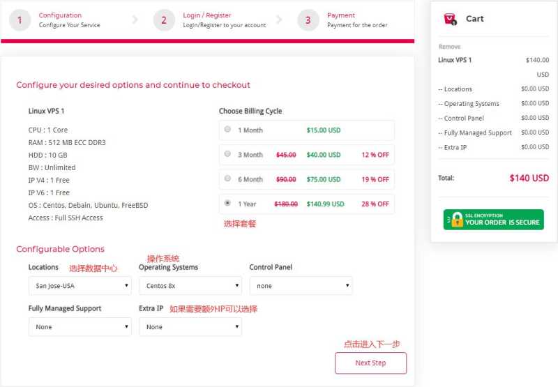 国外主机商1Gbits详细测评，性能强劲支持Windows VPS插图6