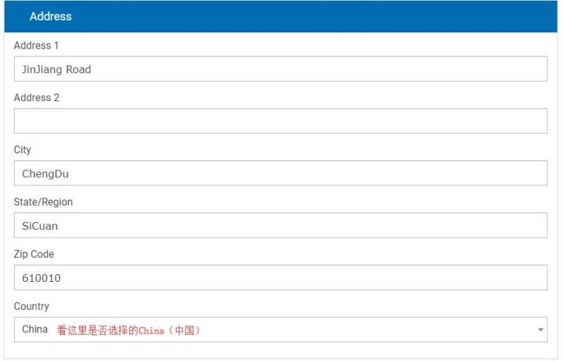 Hostwinds免费换IP没有Fix ISP Block按钮怎么办，怎么解决？插图1
