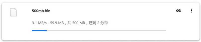 Kamatera英国VPS网络测试-下载速度