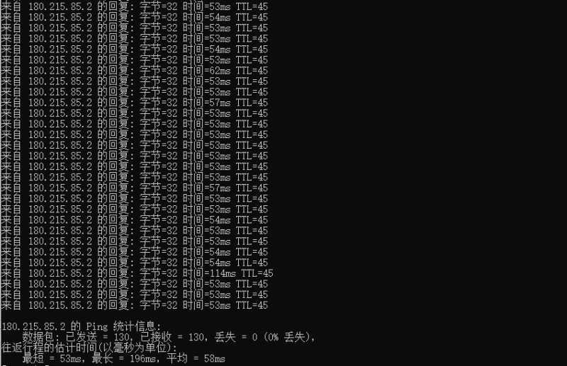 TOTYUN香港VPS怎么样，有什么测评介绍吗？插图1