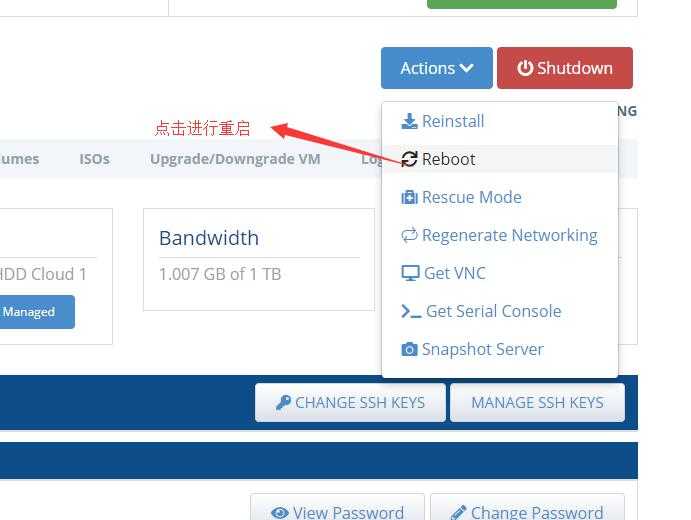 Hostwinds VPS被屏蔽了怎么办，找到被封不能访问的原因？插图3