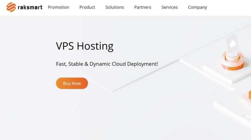 RAKsmart：德国VPS-三网CN2回程线路-Windows支持