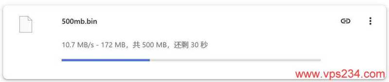 荫云马来西亚家宽VPS网络测试-本地下载速度