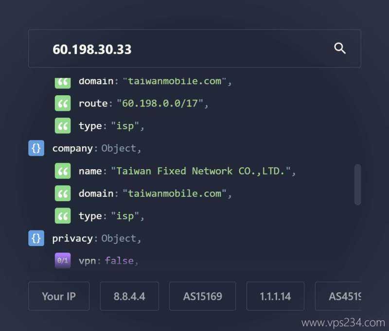 Serverfield家宽台湾VPS-ISP类型测试