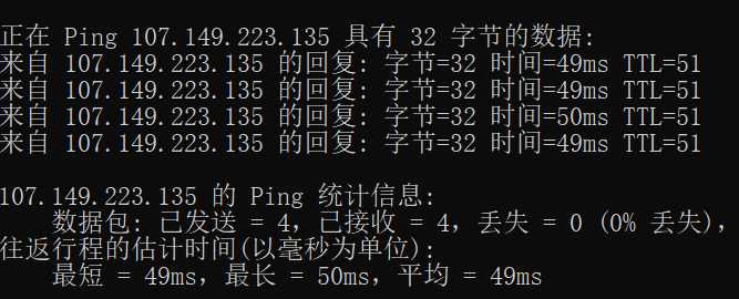 简单评测RAKsmart台湾裸金属服务器:大陆优化线路速度较快插图1 简单评测RAKsmart台湾裸金属服务器:大陆优化线路速度较快插图1