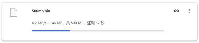 Kamatera中东VPS网络测试-本地下载速度