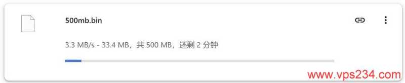 UCloud新加坡VPS网络测试-本地下载速度