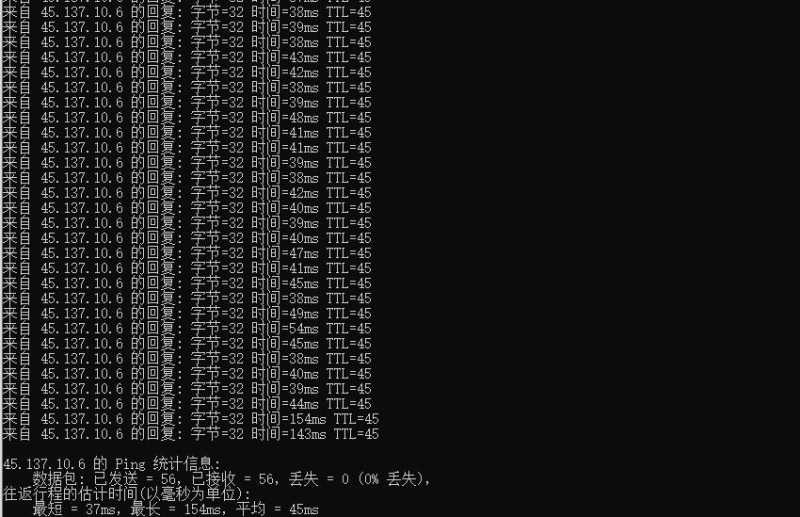 傲游主机香港站群服务器怎么样，244个多IP支持值得入手吗？插图1