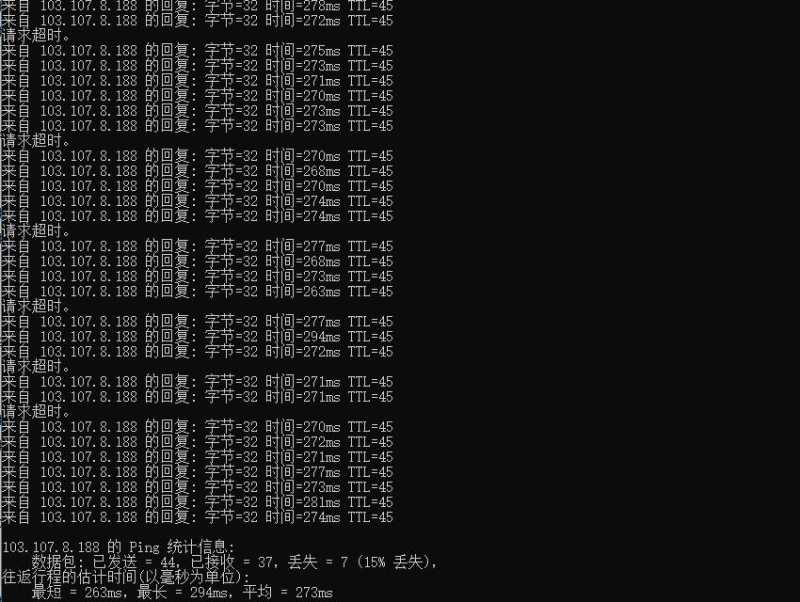 CUBECLOUD香港VPS测评 - 本地Ping平均延迟测试