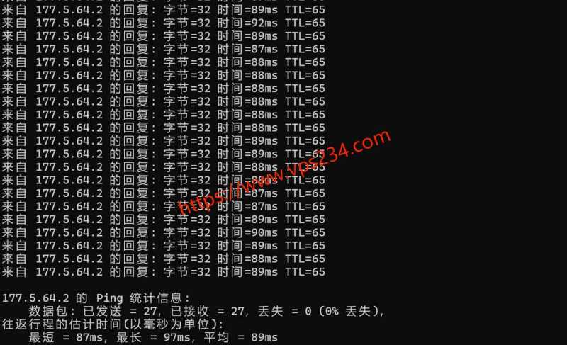 2025年AkkoCloud VPS推荐：8个套餐对比与线路选择插图26