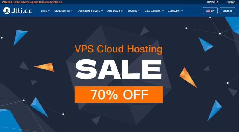 香港独立服务器测评 - Jtti