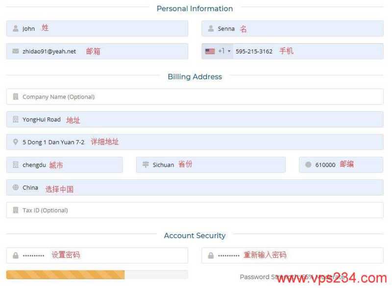 无限流量美国VPS洛杉矶新手怎么买，Los Angeles的服务器值得入手吗？插图3
