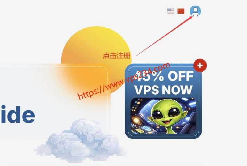 Hostwinds 低价 VPS 套餐整理：月付、年付和机房怎么选？插图52