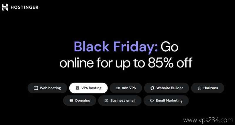 马来西亚VPS推荐-Hostinger