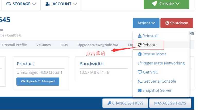 Hostwinds 购买后登录不上问题解决插图4 Hostwinds 购买后登录不上问题解决插图4