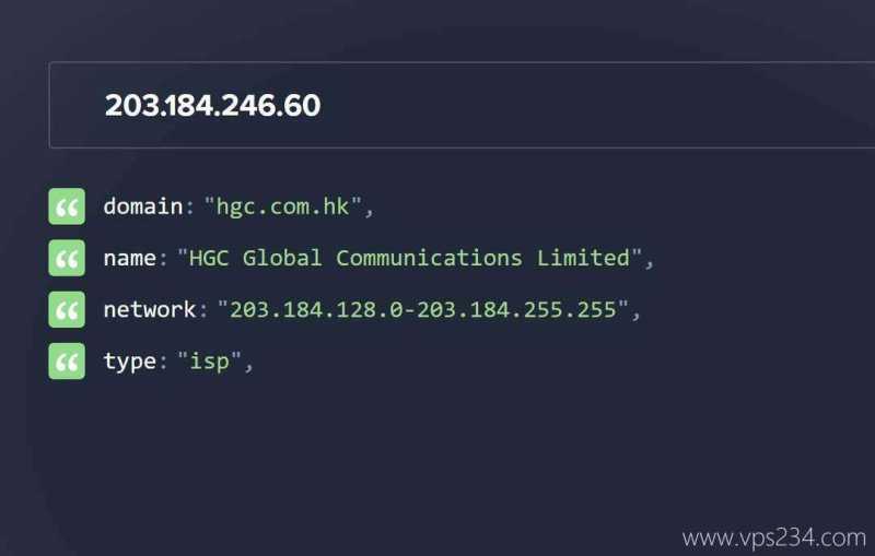 莱卡云香港家宽VPS网络测试-IP的Company类型