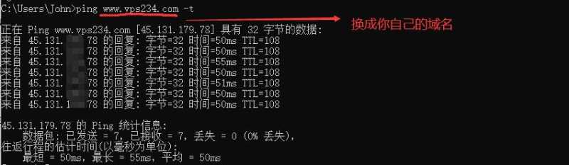 Typecho博客怎么安装？30分钟就能搭建一个？插图3