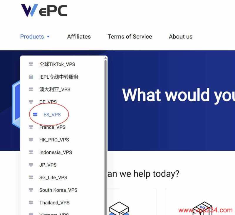 WePC西班牙家宽VPS购买教程-首页入口