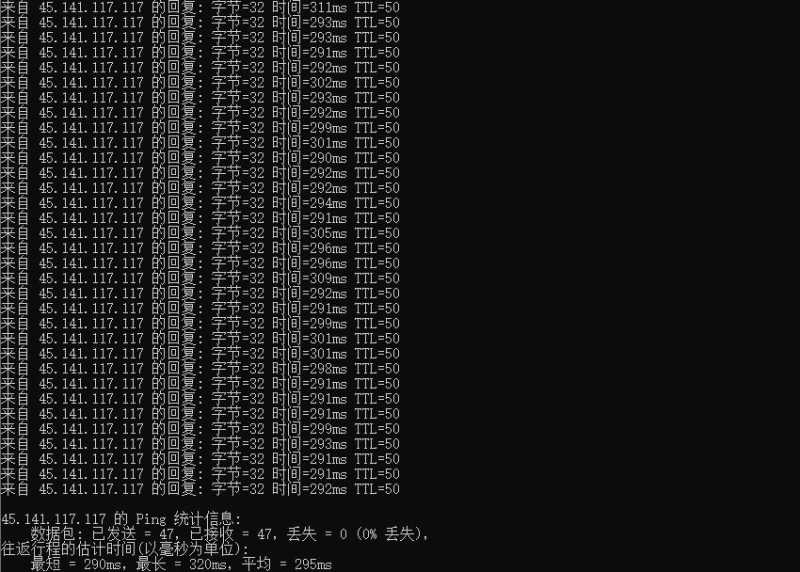 极速专线 低价 VPS 套餐整理：月付、年付和机房怎么选？插图26