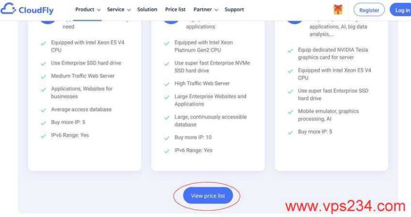 CloudFly越南VPS购买教程 - 套餐选择