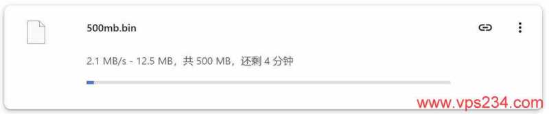 莱卡云双ISP越南家宽VPS网络测试-本地下载速度